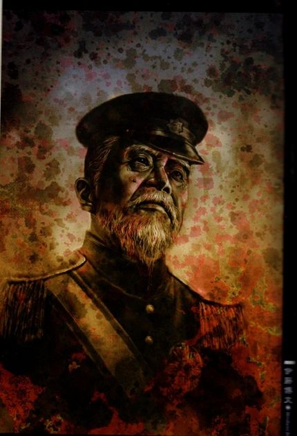 word是什么意思汉语
